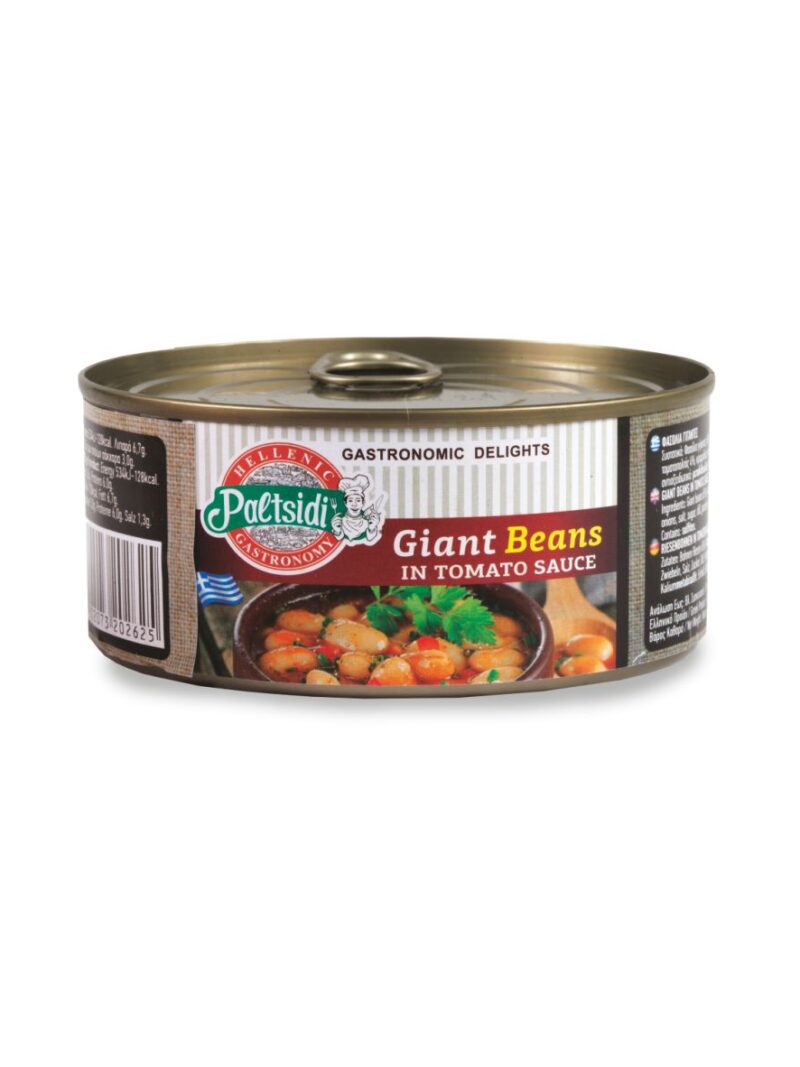 Haricots géants préparés