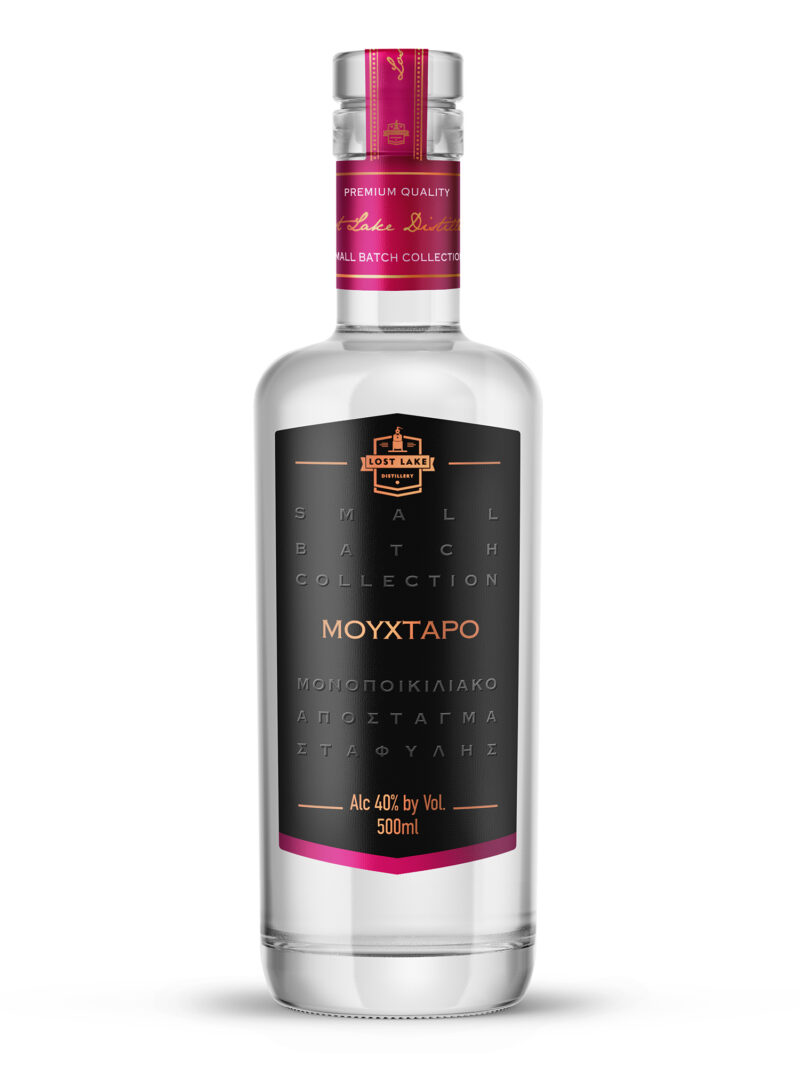 Apostagma Mouxtaro
