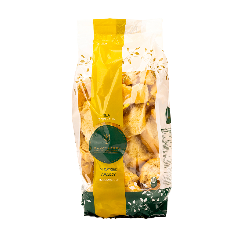 Paximadia - Biscottes à l'huile d'olive