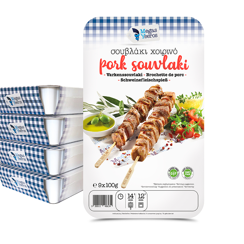 Souvlakia de porc