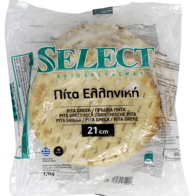 Pain pita 21cm