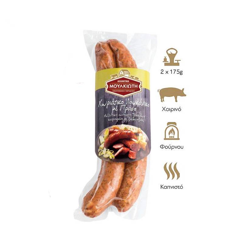 Saucisse de porc & poireaux 350gr