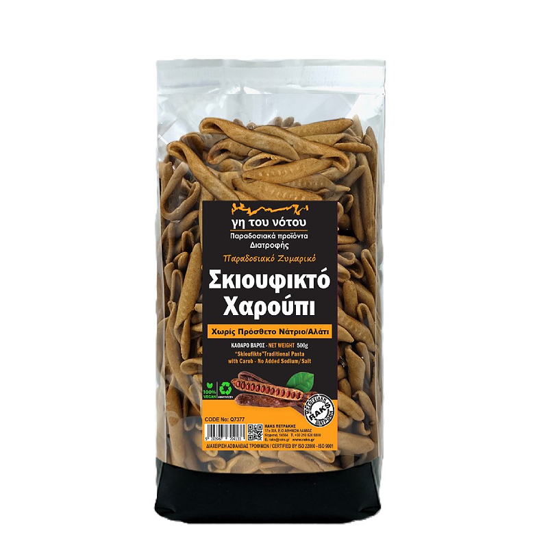 Skioufikta de Caroube