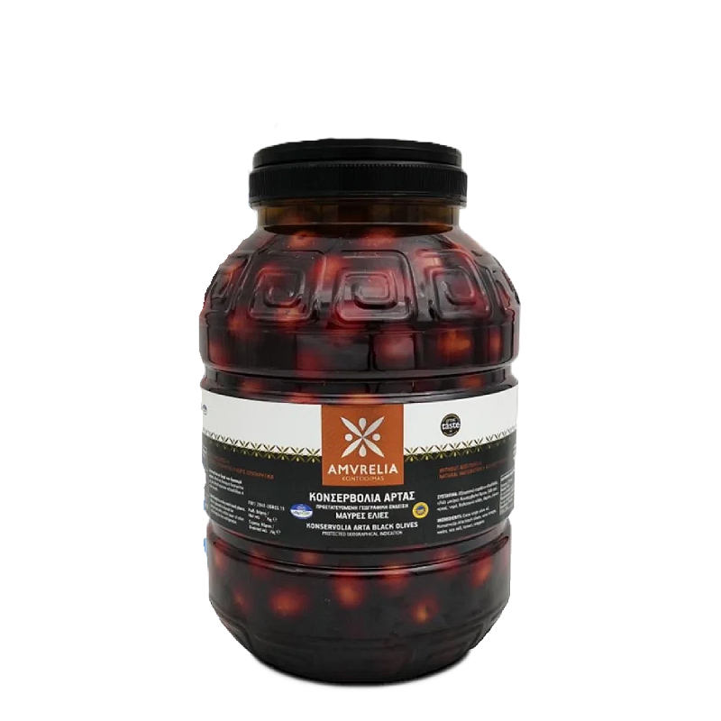 Olives kalamata