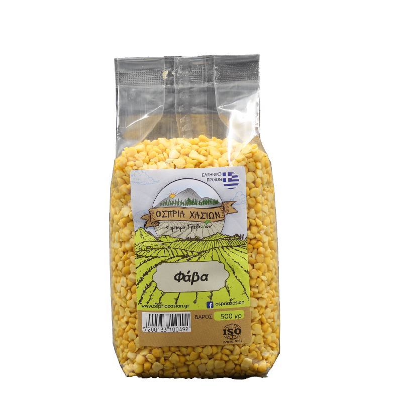Fava