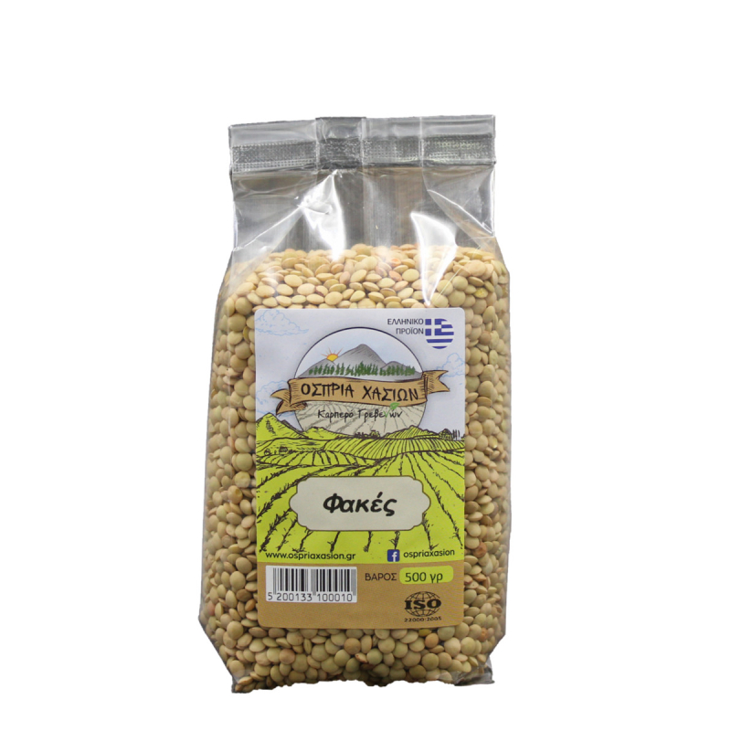 Lentilles vertes