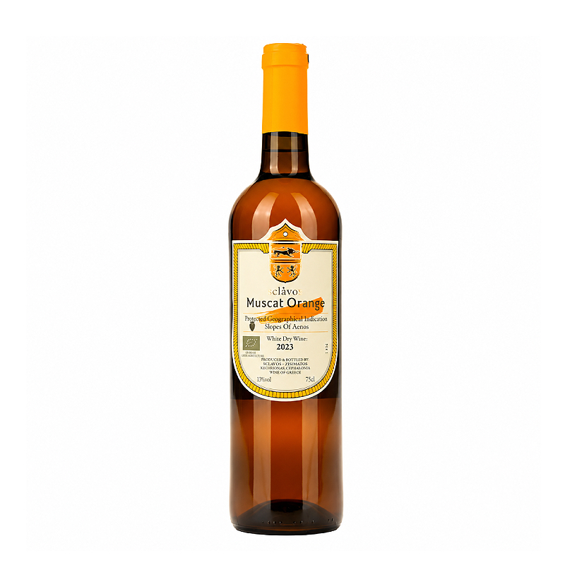Muscat Orange