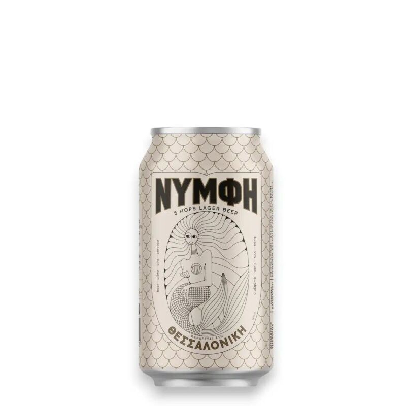 Nymphi