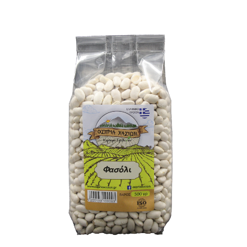 Haricots moyens