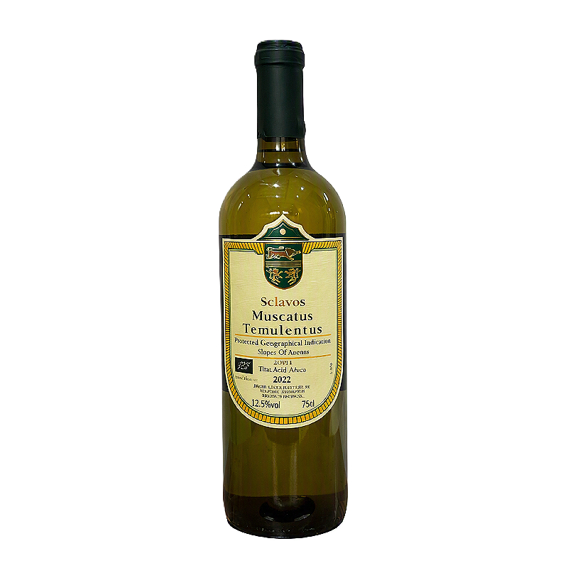 Muscat  Temulentus