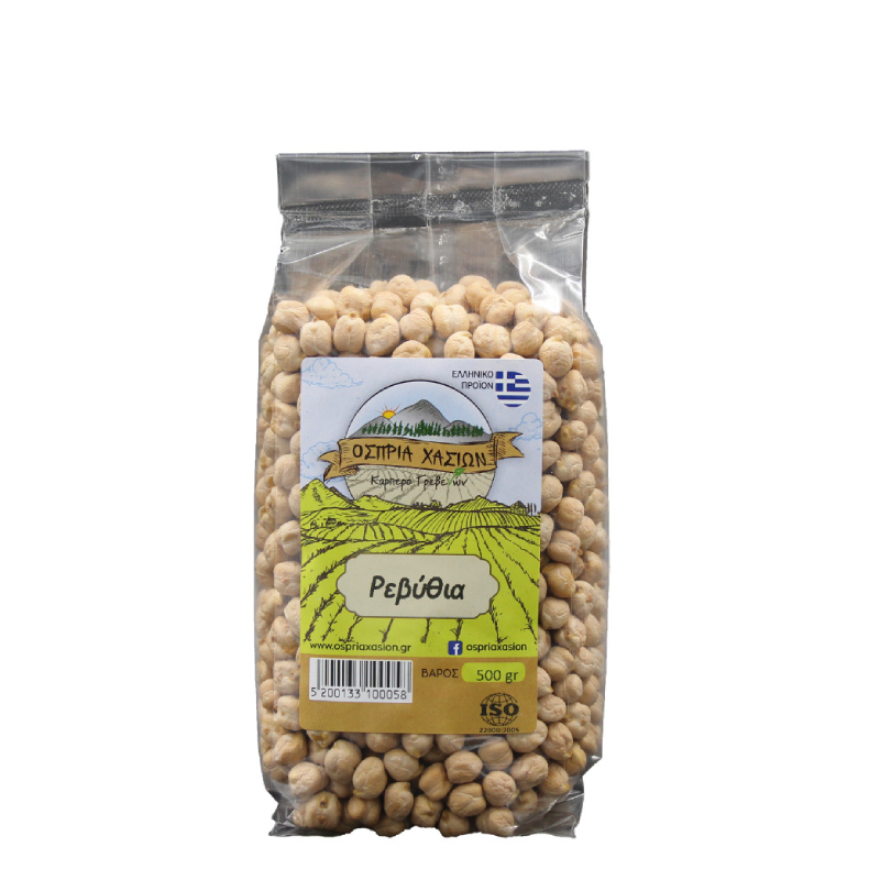 Pois chiches