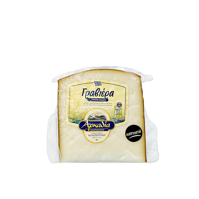 Graviera fumé