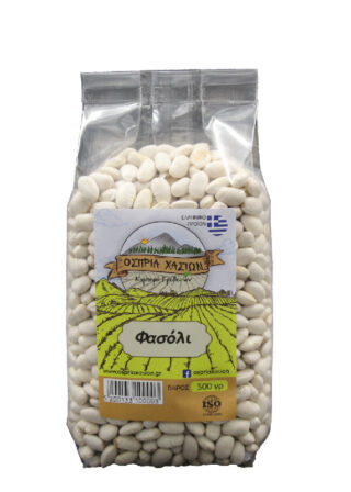 hharicots moyens