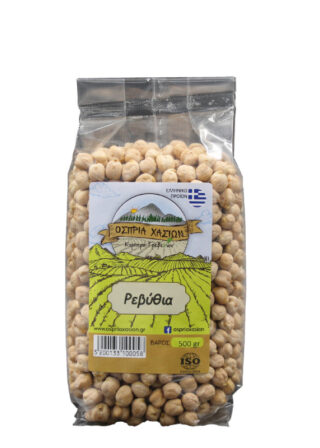 pois chiches ospria xasion(1)